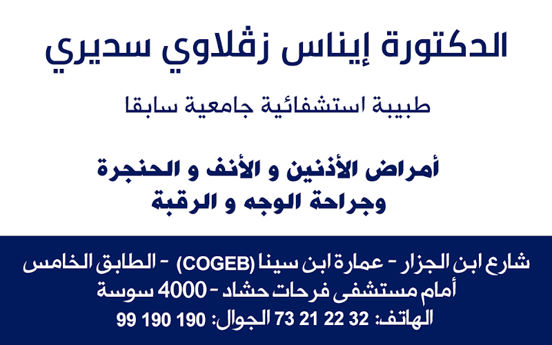 AU_ZVEEQu7aZ3u_ytP-joF0GHKIYTXkfcc-aXx6xaSU1ISFT2ZbAp18FXiQw_3e3DU_5qSmZczwa9B-PDKeRxtdII9CPtn2P_sqZwQ76BJ9Rm2GdoOW8bX2ONT03XbBHQkcpP05jClLpHhJKY0b3F5WySggjb4DDTw5LCW6Vx0nQfvd9y6auaw0ra4mdYTg9Dx_V4ZMpT-DZ3OMWacfrJX_nbuNqb1JMdu6md0DQ1vIRfig58lQ9AD-Pe8Hyj6TZb6LKaVQf4EnOitD_DG89n8Zy99l_IwgbIGEySrSai8kRl70Ijw_1