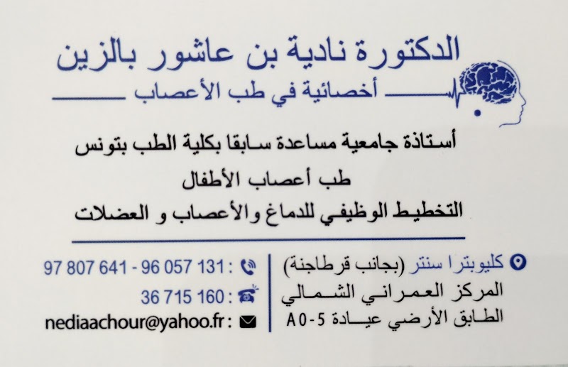 ATCDNfX-ELx48fyyEDhKh2sOvRPQJX6SH8ltPwYYmlbGQl706tERRg9CMQUJHl9RNOKqCXUykmOS4ycSzwO7QMkHi0QBea9BCi7-LWe4c3tX6euT1WC49CBwpgyCstg0g7o8MWMyuP1q3il0iceIUQuTwNODO2i0VSa4mbcCWA97o4BurYLEVew9_FyUARvLaQKA3tkUJ_5j9rmQcYxw-o-3RKqw5AaZ158Epnkg_9HluosXQw1vdxRZYh5XhvrjwGaf0Bqm6QJoLQWM7toErVvhq4GmmA2LiWrSjBPs8LxqaDofdA_3