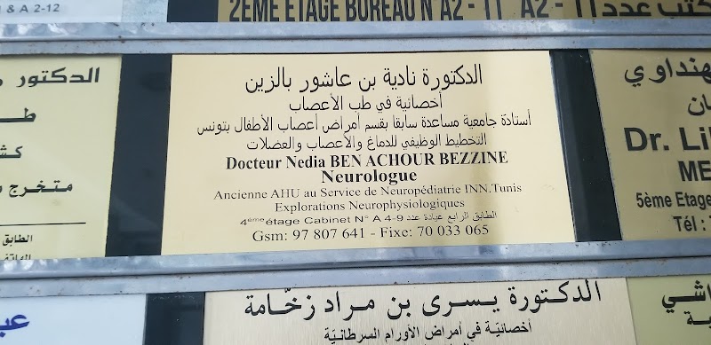 ATCDNfUMhARjDpaxOHg0L6GbsVyRSNASUH2iMwBLDW3DhNLeyRNU8awfjCV_NUvt8CEtUywvWNc1yLOf1LmJiV171UYcM-gkbCh97aasBqy9PS6FiV8r63-ZDfmKP0mJ6qF7FuCBM6gtkJdfX7lvnYtRAKf9rAk-ZyWAiebJ4KFg3RInOFKLrUCcsgaDuRs0Yyo_-JyGF8khxovInyq_11mU4cOG2OZesXBZ4hKcs6ue8swEsdqUdju7bGWLlBsteKjadHFK1NZFk0hP7VffIMLYI9aWK5m73km2uXRl_cKa-3ZwFpLYvBW5iuymWRoJfFP_-eD9JQ6jstfOquSR7COGZmEokXkkIUd-M0tNdoKptRVjfxXlqQBM61jUppyM0KwSKaQZXgPbbWK06nJhqbCtmgtU5zjIi0kvkNkTymtwvPFF0Q_2