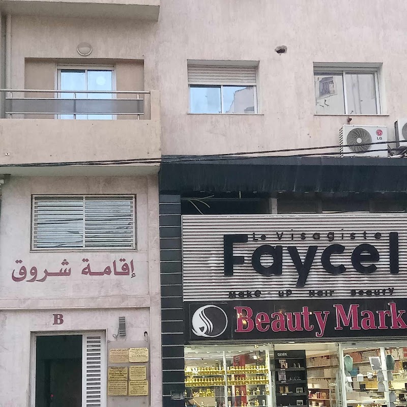 ATCDNfW4n-aoOViLeNaNyR0kJoREZW-X_Vhn0OGkef3E9Rwy_NIXfBYEG-ZhAJoBiGq8oi0Y2ofv0Er7Cc3gIfqjSs9rgspnlqQtv26RVQMyU2fyXcLwQXEx-epDFLKnPRV-0C_ib3iMaL8ML1LaJjqhsnWDxh-vDql4wp0WG_Xe6DERUtGrDITryrri5Grg1LgayeG54AeuTiNyKXF-ynXxShSaqHKcz1guAlhH-kVIB8Nj62IvCcrYnEvGL_NCGqv8hsVJFhhQl-Nm013yOBIBDmX0bfK2mOGndmzWL7AhNmGcN_Zrlmw_Q7OgZLMGgK2hi9oI2R3JSx7zEn_20KSwub0EZe9N4j3yydut9vYMn7AEs7Hvjhlh5efVQj-Rz-HHT8DEyz7df1Z2Xf_v-cx6lvPNS6yw-50p5klHQ-LcFaih2w_2