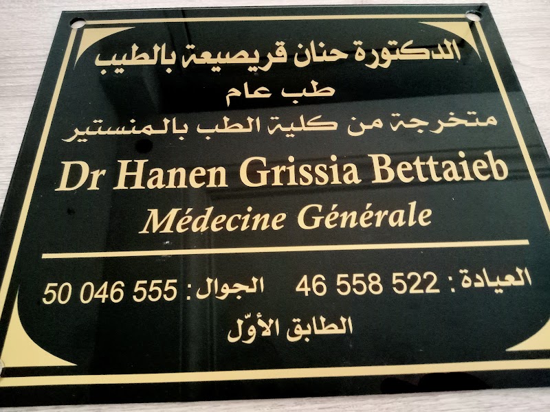 ATCDNfUNiahrGBkNUiHmrz3H8sTLc-e1RIiwPkcfK92ISqIKRc3dpAJSGip9IzttV7TlNwZMy0VSsiEAo3VMilwrARX-_W1EjswR8z-yRrINB-05NNWO8tFiRyvYQYgrjFz0fXMlFLnzFfbez-qhoQuwqjVNWnfMzUsNCZjIYpkycXiweuHTZUWPGFdf6Zz7PCkbd0Y-sbEqDniZnQLRLbHe-wSwdqzLsMU0fHmKLXDClSknFM9pKhcWkGmjGOxq91ndFI-SySsEA3DDjehJXfRzxd8GJMmpq8taQVFNlPvZfBaLMg_3