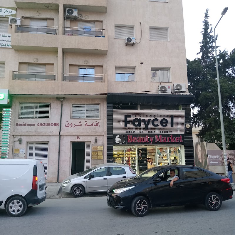 ATCDNfUKMOyokl1VlqVgSLYzSR6KFjkYUPE-dJ4_f7OnZP74fDw0MEm3k-R_dthqbZ27TaepbgXDga1sBFzi8a7TqPxuawGfQ9H0R8dNsPgiBxDf5s3cwNwD3UCkp_XoDstt7yKMV1HJth-yBaStGkw7GnNT6nJ6CtXIaBtR7BDOV7LGQmHcWbkfm_wUn6_GpT_tjL_ft5y6gjHz_fwV3ngwlXQ47QyGGVtS6yMjfd9ABDxOTQE90HdTWfe0VASqp5soSZEAfyvMkpIOeCIinSaE8t3t6lOjPtrLt7DgcFqOez2izA_4