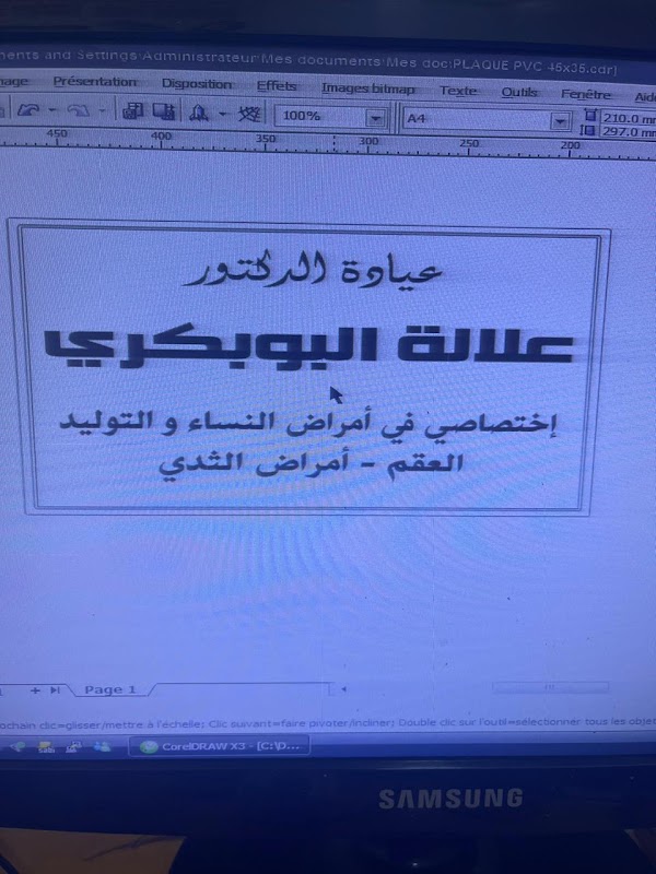 ATCDNfVyFSVDTbU69xPbUTrii8lBDf0uBfzK2CFxSqk0xiAgswNK6wppivI53VGlWHEQnT930wFwZSKLAMFefLI0ogATxqMOgfxW6g3IycBmF1guQyGqx7ADwKwPp6yrS41cKCDmDsFYqC6qJ235qQ5Qpuxu0tBr9JCena7hccdqI6QVotABpGJQZqzOz9GeFDtQcPe_xsnbGlqHmVuOZJ8ZOZzckfT2JU5LmWoImzQZhDIVGgsBa2GOOJWtad8SmcWufdntJJSWWmSi_y2k9-yBiEDSVBtDJlZObnsLj_LN0glUxQ_3