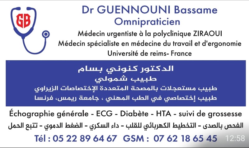 ATCDNfXAPYDVySG9eqRU1QbXQpjpo7SfZHIKSgeSF-DEGHiNEHiudVL5XT1S1bNjx0Wzv7zTf-n7OkMR2w5W01tn1W1tV4OT1GdBdbfOwJHt4kQMGVnE-wekNZ8gT8lbQteofLwhRklKQnap-uXc6B4CLwoJXihI9miZ48bCo1sG4MYCVb83zxbxie2Q6fDErw_6hQyjh_vDnV_CHtklWUei9xB8kKT8CxvIW8MUBQCGtWmpKsOFflwUB1Wdj022P6Lme1jSAWNtloT28dDw2hFJrO6djXpBmHKIBD0JHDn2Yaduag_2