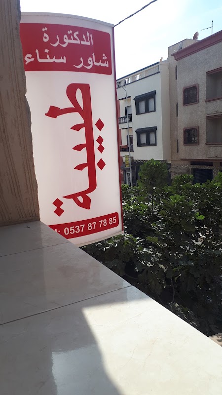 ATCDNfVAQcGiRI1gn4H_DjzTm7YyrfcMnT9jgXp1oLkDgg5L9VDrsp3oNPtiU2z8b2rOnQ8mSljJtZ_RW0PuRC3SsowyEu3Hp3JbBBrL3jF-ZNcQoLxaQxDb9XAphXzny-jLEMZm2-SYsmCbS74yr8jTFZvFmSfL-o16tzhnXiraZin864VHDZYnYWPtb6-kFYOk3-zd0CJZwSSa8B9HkAmf2hvkKeEev3Ttg4INpMDwIrSbmUPV7i-BoFua6XHoKY7fVF6O229OD1tAHvyL2cYvuX_1Mz9rdCUzuZnjQQzXhQ8Dcg_4