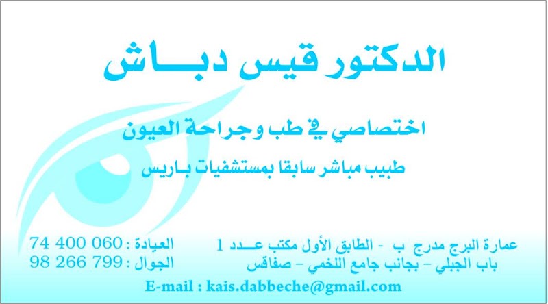 AU_ZVEH93hZy304-VuNZbg5-kZHtApqdynSFNsqxx-FtsLjCM9uZ5B071wJ2Cc4ZCAPSO4aWu_AhviMbivzCOv6QdD6xWzO8PaZGznn2BYIGBrBUy6wS2qQGBf28mtk7AyapSuLnmnp5DT1qNwkITExGaAteCSEbQZmua0iGkhYPNZ3ATzUE503QZ-qIL4xFp7ZD3k07FKhj3cuFmhPirKXLYz_d6-bJgfwRoMt7FChjsc5g3Tvv7qXdJbQ5I7WhMBKs85u0w18qRvH0EP3MlwsNo6opZuZxuyyTNnPFnp0T_2