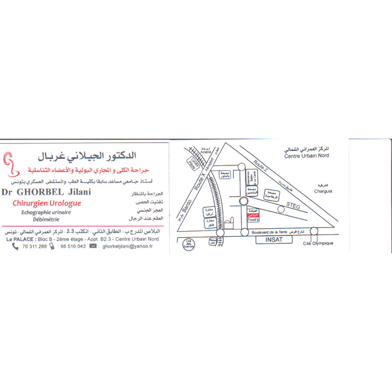 ATCDNfWksX-IW9KIgfmAkWJmrKOoqeNJRsWapq2QI0zYlvk6Mg7GDvAew9VUaxkt4CkA3pLXu7psreUy30SYejGXM3xyCsNJnZL7UNb9M2sMiJ9wu2qj2fB18M0dhhbLAVcFaeO7882vmckT6GC0uIx-hE7nGI-r8XdQ0z8L05JKx8IZJj8pDOnrc4itr973cvoGhx83oGf_ox9aJSYRqMbTIAQvpRxw9OUki2S_gIUKW1CJRGh5FwFGqfkURuW6TtIfV2iosrfjn9u7E-AN0R6gP6Ox_avhzaGRcLlimA6olXdqew_3