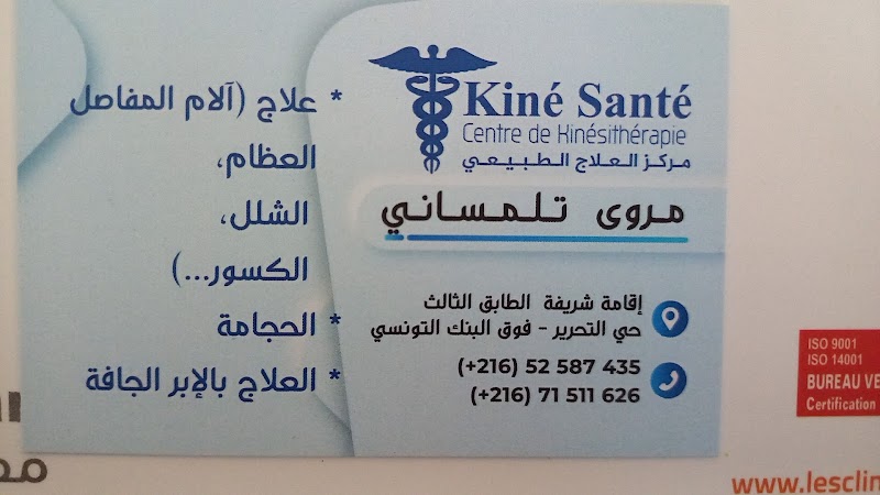 ATCDNfWswf2qpTcWBwt2i9iKmulls2yXzAgwhBI4rAXPIvm9gihPVW_Rs3xz-wOxSKD8MgmaaPceueYBZXvWDlJns42wSQ0X5EBPgPXP55BPZbvTbW73er9Ndj8jLLx_fErwiLZAUppuzMDn-LkWLDos_4dSkwYQdvRaDCiSwVUrMpXR0Q-S8lOoY8D4ZIkMK-2m6_p_7po7yMl0z_ZLBSyvh8eG3uDs_7JS5nOu7Ubg3NZmait2wRd_NGs5r_XZQYJXDaPu2xtUgBUN46UmR82KwoyZk0ujeMYXtxLhTnE5XR9et9Kd2HyRpuGw4R2h4_53q0JN37sXqyObjp5cA39rzVzYAOrOLK1VFnxU1dpAxyHTr0M3I38n4lYqnSrJZqnHzxOy6d01FYSnnaHMuyqCiiSM-ajAz3Z1f7WkRqEAw2Z5EcuK_4