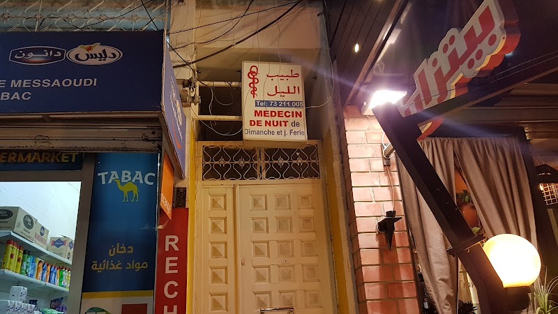 AU_ZVEF38fGx_wpdHVIc1n2CkPm1vaSv4UTMDy4tkEN2ddRiWhoG2MfVnjhA6zcBcnthiY3YG_VyikCydtN1rrsksyK66yp93q9C0R1qGVezPjj0_kvIqim8ZM9EYoqcHhbaSd7sxLXJzdVu530lgXQvZZ2gPqZqHSpzP50WFTix2NMyvcwQu-6ZMHOSTvyLsJR8sKC1UacaPAjotXZcrPDdliK5fjDY44DTuMBHCFttaQ1YLfvEy5g4NNHLcY2exC-ayYV8_hOyAuS5unB1RFI7VUHx3UqeUEQ4oQBZnUmwD4YObmYj5qCgJlxr5oBTk0h4Ewt7qHIYyHNGlh7ssL7luc40eIY1WyU_OeTJyv-tdxEIBLMTWEL-NOfXJPlXudRvHw5nBCtFhflNxGWF53EFfhO8tcIHO2U1nsz5mo7_sT1qig_1