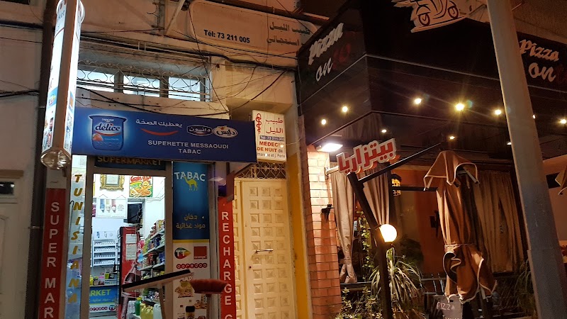 AU_ZVEFA3KZ7mYlY4G7AfeeZnnAxzY_uTv70zQzaG0Kl0Yqqc-chlTxTm0aEzcIf_l7Zt6rAfcFNPoMq3UmNzvwQNTdQ_16-kWMe2bbq7IvEskyQSZlrCwHTd3LD0jAAnFhrT4NSaarlUNEn1QQ3q0AliKzUDHMiD0eJXH-wmW-fj7vb-92sY9LvbF7VXbNhGdNdJzjl1sQM0zb3AWsK8wNO7qCkDcQawDKbJVqI7yfQ4ED4qpeOn_ZTFYTwFJhmPiBVFVBx8wdGJzzlTmVkW5w6BUv7Wpfy0ERrwiYIQx4nmFCywbTAc4tEJH1W-QqwnPyzYQv5na08a3zZV44Od07TyhiR19vf8qcj0Qefrhtws-ENfcxQKbc5RE4xUEjawjbB0XKfRzFnd4Z1hNCP3NjyG-xu3KL5cZjDTlYzpOq4FN0S0VXD_0