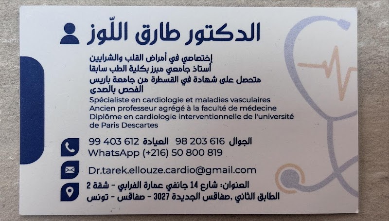 ATCDNfU6VdtsASv7w7khE4oxLV0EVorJhWlcvziQRT0JiJy8HGmbtbOKnbvzRUD-cIOAyU3jECaGZfYzxXGrO0897lkqGKZ2a10o4aNtxoe4vqLXpz-3s6EdlvcqvTuEistaeIrlr6KzIkV6TEn4TvY7pfjj38In-GZbklSF4q8cQrpzOcuHhDcFgBB00OJk2uWc_nK19y3tqJoW7UcNJzB6oIVuhRu9_oiwMghTRz2Cqm3QcAfWuZ6CR8rNHj2HhKP32YaPVOIrWRaV9mRoUlWpuJPO9jhI2VQK17xcx2j1cbVNmw_2