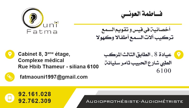 ATCDNfV8m9qFjQQ2RkAXa-KoFUW95Bd2qqdrnQCc_DuqpLcw7I5vmC9iWvfKkTg1A5B0rKikZyHFWELvQC8ZnveEh3dHRGXJRlBJyPIdiwbtTq2ujuhMiZIfygSKX1bisF2W4hlWbumAWJqB1jzR5SlRW3sCMG2oV_Ekxma5E_9Fp3lSDBRib-hVd3TO9JPlfUxEOLx-I5wNLeZQNHq6-GU8vEpaV5lpYDVuVtG0zjh5Xp2axgcrZfTFsxrixLfCT1Lc7UqVktUAs0M_tsKCjTFkh4Y8b2AfOKxjgNvMj2cxLVxxxg_3