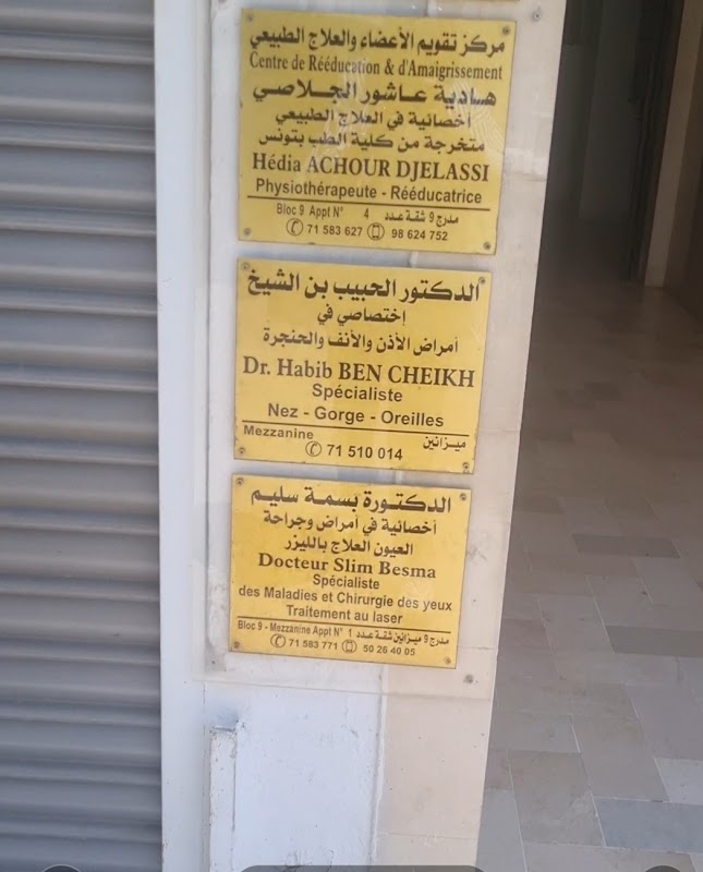 AU_ZVEFe1LT3ibtzcLbk0i9yDLAisZunARKFSj6GqrojfSFDy0yrJ5QY21CSaLR2o7Euom8nnTrtC_pPLlQzlMNOEUIRyfO5s9H-nHIybLiYwBMBhabuLGTgbP-npxVYYIkHeZYnD0tqg44Q_XaZ7SL67PzfNO2ItALF-Bt0w0OFGL8zTaymTCyL5YTesF01jMctyOQIsQldbkVsUFxG6xQ7XIcMZ7Z3-XNvgWUcgaOdchOFqC0GgejWI_az9H7ELLYEBOS_DQvGWA6AXOjRUpuV_SR1K037LBKY2QRsfuI5nCW1zQ_1