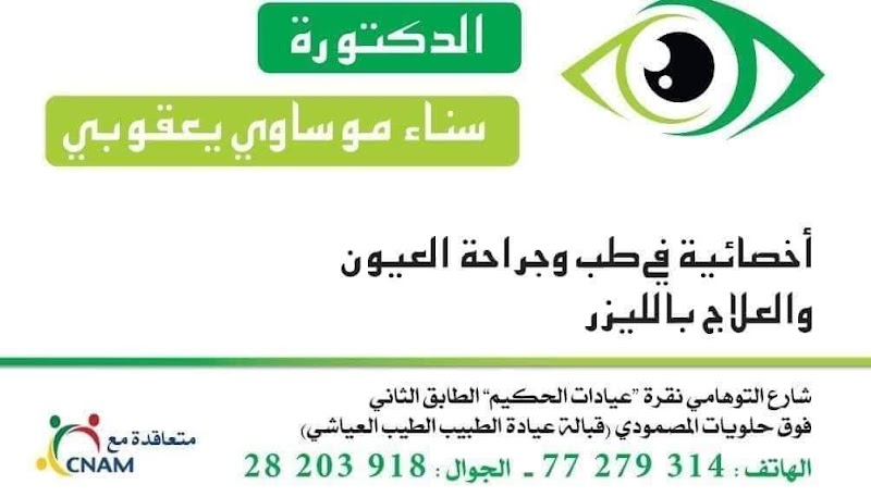 ATCDNfXBmaGMjs3UgEGluJQNMvUnmDDB3TErRLSGnikoZHUN_YD3AMnAacM3PvyTL5bU5zdEUjQxJQ8mEuVQSyD69cNrkAFrhynkdlrMQIOeb0xzN9pAA4epsoouH_wuIhXEB6AZOr4qaiuS6iDqthMftWT43_6im5HSCddJLrrdmosqu9geUwuILNU3osQI4T8lKwixNWCR7V8ZkDC5QDph32EfdGRKg-AlBazchzLbP8emeNVPUHW7NR3MQnv-npXNagwchsLjuO7IHlLvUF1uuAAZyB2uH6pVsegNF9anyF8_1