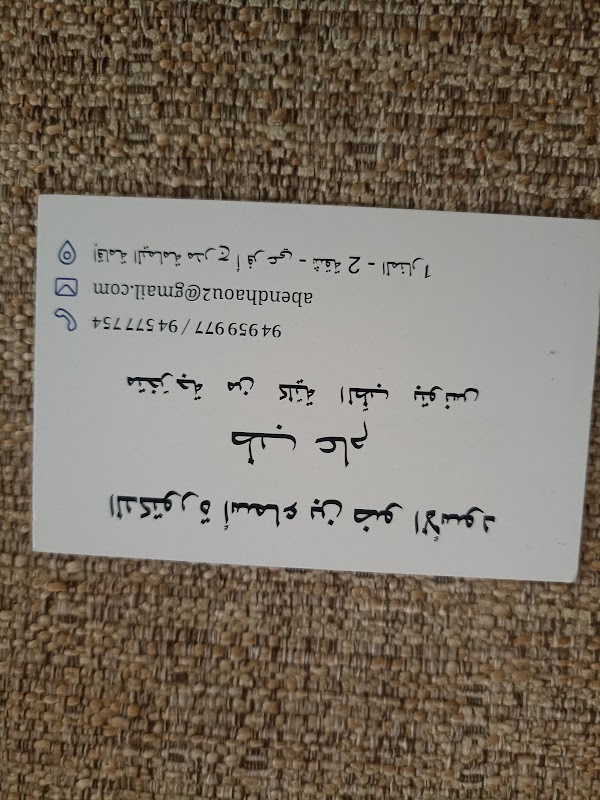 AU_ZVEFDD0PXsoLsviqjIub7w8nlgVwwiBLYv70ttJEia7ZBuozwDBnDWxHiOUksirRn0OBu8LXYsWLG07W78mLlVmEhtK76wDE094uGFZGfoSVuhM6LajrnJQjKY3MHPLU5Q31eMJSCt3ivnPA907oXLD68PrPVaG0ZCCMeyxOCsgo07-Oe40RJ83uOClHZ_WAoorok7uW1a8K8uM6tboMrC5KqKAobh1x51B9SjCw2LpTBo00EnS0pXu6Oi6skTcCgdHx0f73Y9SffrDKtnZ83fuSjrJ_kFY7wHYARGq2lwQOquQ_2