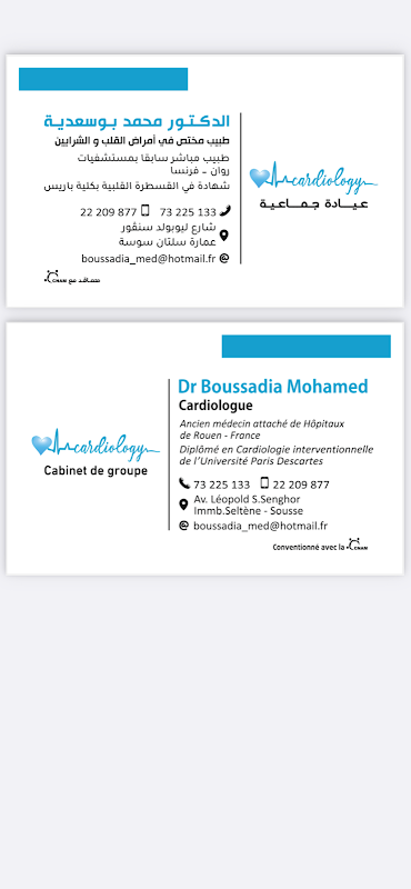 ATCDNfXJzyyX8fjDKHBPtfkRJwD8rAyFi4e3Twg1UONagtLUFF_3Y0-LehOhYknDWlgty7pBjTmZgREW6J93Ez_FCiY_lkSZoJk21Q5RSqy5Jms688v7RCgqbogErERex1AAgZIYhsDGR8AVegsVsOn9tfyyEAziJofgEQ9tmSswwMu2Ya5O2xBJdDwj7ssmMc0oAbHP0R0jdG01wNEBo2UbWsWk3s9kBFS4s-Hio4_AyF1EOtKGp3AAEnNNlbU_1Nrs306EEaCXV-WGeVprDrHored_Ri2VG23lOdYO1VEJC9yqUg_1