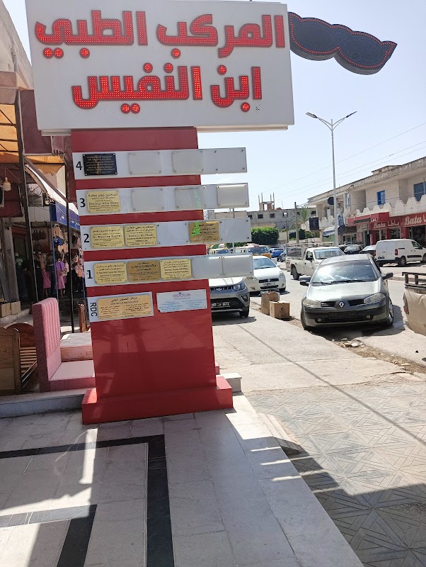 AU_ZVEG-qT1w24KXeRgIrS08B2XP5TLRjJrlS_iSgpfj_x0fQyXb3wI66HoHOtP7oy30o-Df88IX7UXHh2fysUVviNBewquHtJbnKvcPdXJHn9ahsldQ9snneiZDZv2jU3Qx3ICETb0aRec_OYZMCRCoLcG9a1tc5rvd6qsvCM7H5a2oduygaNGjcTe4JFXyQ_ECh1q0wYaVJ9JT9TRa93LinIMU5FFcL6wrKN5DXNFgfs2a598sYuk6QuLo7qZGf69x8HAFn7L_I-ac7ZKTwflkt4t_AGWPpG8Orsq30drjmbB1veLTF-A8I-fg7cBRLqIKxMG4u3ifGXx6HaGW1MYOKIuQUactUaxjN_cVWdH-goGz9xpA3chfaFmORpzSxJVQWJrKpVa6rqnWKeffhpIAARBd-5RpDipt3X7q5sOqK-I_3