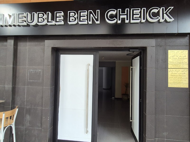 ATCDNfVjZ-6aSl9Tzd_7-Gc-5yvry3IKtPSp6LfWxVbjoYynp4bdbuj4wYeenEldZuzSerNvXbpZAou7rI77tmAwImc58Cp-Cq1fwaNj-W-4KO5iVvUn3qHANNIB6cyExXx3w6WMFGKekju08SWNFZUjauazR9gdsWe7TImmCnVrfd50vUFhuXSIl9loH165P3MEmPkjznE2vfZKi846INtA5qLAdPM_fXFnfyi2MToH_yFvtz1xS8Tfhbth7rTg8uz_Y2hqxLOaVRJUIdNZRZC3Sdo-B3auIQmrM8L1xoY0fkHp9g_3