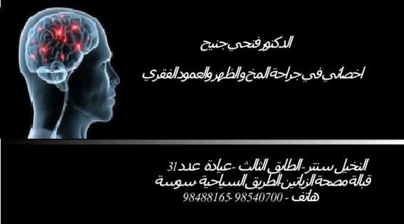 ATCDNfW3iDPAUZTjLMhCHZzwgFx3LD9kJ7ap6ZgJ-hLi-uTCXQQ1nzhPThdhrcrvbVN4CTl1PcpmvdpMKyEaNK-EHAu7GaPu7gwhl1fs42qEIYUjLFCCTjejjV3uzwtphuOwdqBKmgO1dXmGjyyaCGPIod0y2dk3fvocESIy7hF-5UaN2MrsNJ6V0H6dvQ7_BeQyECBHOYZe3m8Xi1j5wg2iE4yqSEf0lHwoVdrosQu9ipKakYxmUAkgYhvRDwfpEEfg7GVh-lvifhIxXf1WctAlTbTVOkCd29kTE5LV8Hy3Et59_A_1