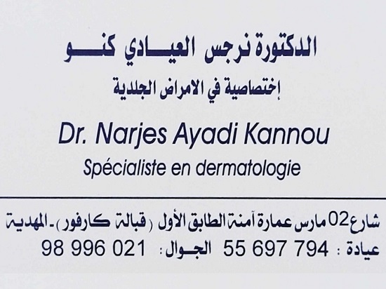 ATCDNfWEQwJmwpN7GbGeOCuocmoqHxpF2bl0GZ6ZT7BP9-i2uFLCuzasrJlukdoTKbr3dNTUSTxRsjYWP9aLb9EgOk7w45F8WJ8Hev-HE-F3mH1Mb81zckNGhTtXlg85H6CZH3OtB6GC1tK2ah9PeqO20d4b5uZ3uREydd3SAzyid7ZtEoGOO6G92cEF_Q58YbwpOqu4qfbZynhHRwtxeQF5ke8PvTiQTFbovIcENx7cl7PL7YLEX6LwEHTXjuQUblv5m0Kfn_X9xRYC5LR4XSxw6pbDx7TwDd-YnKGLkd5X8YTVaw_1