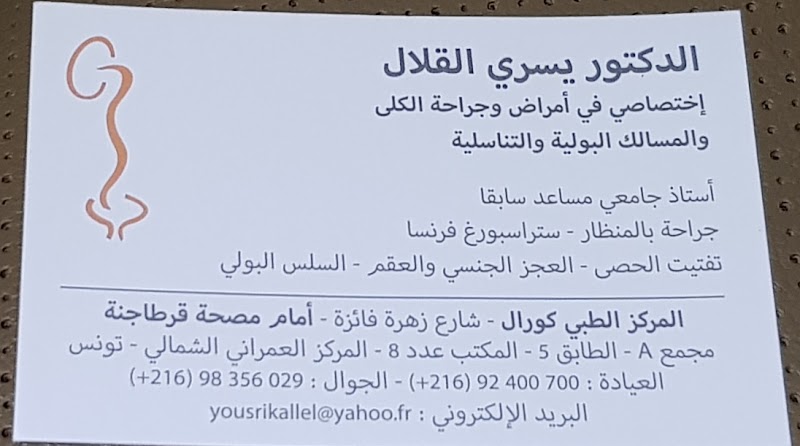 AU_ZVEGP9gdD_3SNzi77mN7s8eBl0tssBzssGmc43hxTmOmlfqNVDtsFxZ3OZoNI85ijDwVveoy2RZxLdkViTggQcS9-mXZtOM-kLlhZADPqA1uPCoMFKUrNAF3iPzim6HhvkcXG8uBmH8PkK671lbJqf5jrtYcHE4obvsjFnd2ywGiO-0Se-x-fZb3BqaIGJuusCwUHzL1i_xUmFxYfcFGYmBed0bqH6YGDPVhj03IK4sWJCsHXAHR8beYXpfHDA9_8YR9gbPqZn31gZNPxumrwt4n_MqtXv2pXexISeqZDhmgWaRZ4g0LIgoEaT1qG1Qs33bHEDzjmScVCw2zapRAwAXjhumNs-cEtweWW7PTE1tityzmf1zJSkbbJqoHsmeCEIHX0y-N5g5qtHJIA-RYzRgsodmc3UkAZBBy8H2LPX2n40Azz_1