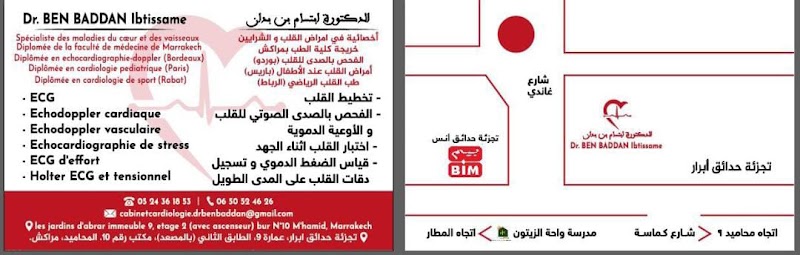 ATCDNfW01YiWUXZxT-KZfeSSsf8glvtWD-Q7kvghJ3IUF47ifTpITfmFj7fuJmuwVAZu4-aVTUg0puTxHDSqEaF1NS2YLG5BqmZCKTOrUaVTNM_PsKT6-eLYs4RFZdVx9HUqoA58oeyDKHRUFez8B7D59KvELSI0aXiTn722V4v1qSe25uWN7fIyNXb5xGsx7-6lU8eK_UcmXMDumjI0PhDXI49qC_xze5xfDYITNk18bzEExShTMAY5XF36wupUOUzDbipKQq12i0cIsZ-93THwJb0dY-R2uRQobp9K0ITR7skZDQ_3