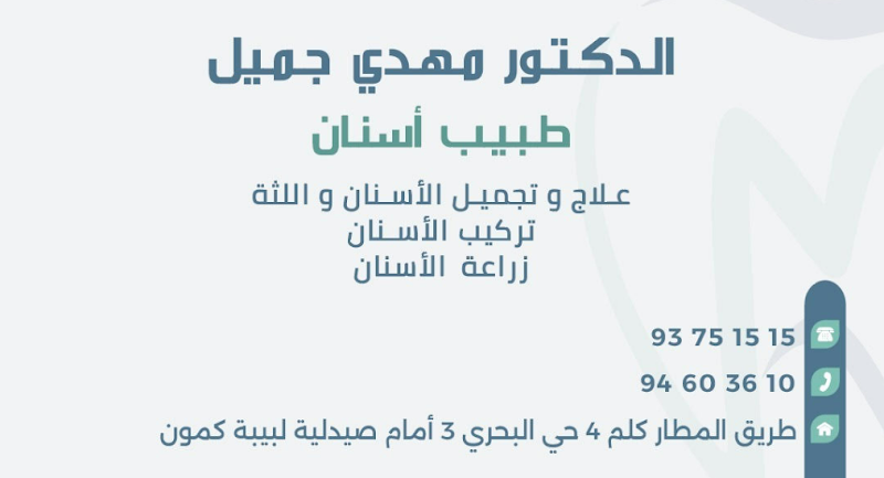 ATCDNfWgt79wMw4eYrGlKNVo6fjYtWspkkzXhHlI06LZ3QqFzKSdHNW_K4gsW1ivhnCXrJtLCUBclS50I3vPdt46CWe9TvTC2raBqdSj4FCbDeA_to4hQJg1llEobZJ_dLgUii5nWvUHVgqQXqMUOIjhGOD3lGngyypD-etzUYE2u2rrfPlg7emP4WNxW4UdPEfa6G81ZH3hk8FchiJGrUYeGq-eFPyQAORqjE4z-TKZsI8PCe361OuJc9rWagp7E3e-bC3ImvKUtvgw1xin0Q0sAkZpbV-kExqluhiDH61kBj0rdQ_2