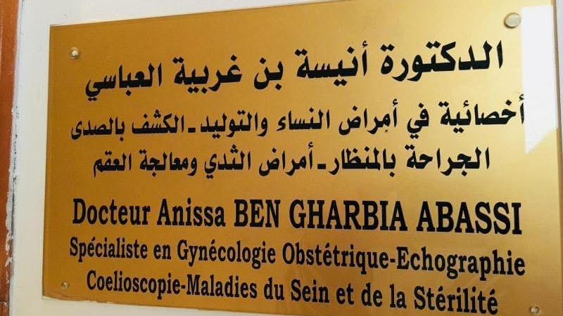 AU_ZVEELqlxgcThSK9Z8ZSN4vptk1FCUlxM0aNeCfF1qGyoPw71lcRHxHCqIRYQbvS5O5ag7lcePt93xEp_KGCNKH3bWnM7DOO_OJwI8mhYU6hG4ehKjj-4ySwuJvVZZ3veL-awUfhpSNqDKjfbfWswdZgCpgqgwFnwXWVCouRcrsj8IuFrbHOThaqffrHn4hOTXjXgyY7QgUQqW5Qx9Hpkz0ZUF8ItKg6QqpE5K074XVuove5CZPj2oSppuZPeF9qpJILvrlK1yB78LwOptODEBUDPUW5L56f1jIR1YNVxJDsT7iA_3