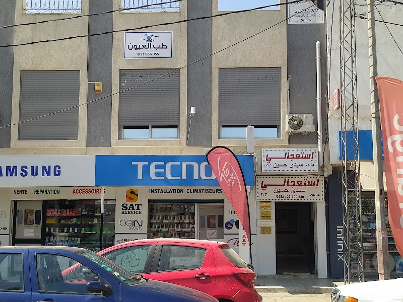 AU_ZVEG4ZUBSCEByEK20oP0U91PSBuMxyCXnnBhk-VTwDk00mMsqZrEqy7L8DFkzhSoUKdq9AZTFbUav3dxQHQXo3TRYlQAOh8c01hcgmHn5V1j3Oro4pE3VJJLc2L71XwfoyQS_ST8KaMugaFOynFv9YCoGPSVF8HSSST9ILm0mKaXlbrOOxCTBSVTbJJqgEmSwBIC81kPk0fbtEhomtFDIfxaIywd-WFkdPLW-4ipjyiiImCTcr5A2h7mBorhfV3uQTBSjY8l8Y9lJXmLQV6DGY4KE62B1y16D2dGzxa7rnmLqkw_2