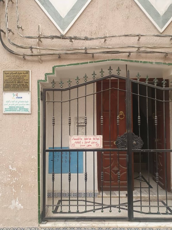 AU_ZVEHi49mZ9d7w3bVegfAxuUXINCFnFuTnduZZIgQtRTXHu1h5ulHG_IuBLW8P0Op4HMfnM3gTj4PaYGzqvH9m9Nlb19_z1rPsPFXFA8crjlppDLgGoJEkKSu-R2WjfDPqvnRTFhx2vjYgfPa6lQto6UkNi5Q-1vkYOdKvirFPe8VC5EYtKt-eaR6W0aQUQ2jOhpFJBS5qjHqGvONYWELZcNIUkPq859i_T7yx3agZs7JivjiMIAk6nPsRIvdlbdikYstdQFFR-YK42nBnnoz2Hy2VXFlrQPxd-S9r6wyLsRVssw_1