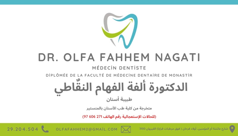 ATCDNfXU6zoFSdy6H5Vgek-h3SyHPp-u35ObjdaXjFzvNmlCq95K-xfRbns8f3AuZiBTGBHIGlIcMOkB66E0w1z7DEf8Gh1fMxnn7QLMpORIrwoYBcP8QTg3_nX93h7QjRGZcsxYBv9FwG7FY5_fhCyYYMx2lkCRI-gYw0Pg8X2q7kBGVHSfW7TueTQ8qFLzToBYznps84dtK8rk9uZObb27wu-ckVsQp6lL2s33WOXgUTnhkhcjy3l2mBvjC_hdfgEYt4svJh8HbVMVU-zCtagvD_ntKuwwqwTk-A77R8my0hpgTg_2