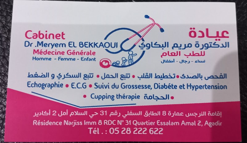 ATCDNfUjmAS3A-bTHAjBZHjBQOlK0pVZZBE7_jz0GQlR19kLY06N2r8ZT7ulLDSKLNBOzJQvQaQCOSuwY_I-kXsU0J6BGf7CZ4dxJlrO7oLDNM1-hbpEQXbYirGGkuTzsesOwC5TaD_GivdF6y90uyz6toBsZNn5J254OkAVoLPYASV_KYHkAe9_m_f4yyQgrHKrRSNYWzSLanQ06l_i8LVpPK_3NlKb0U5vHqdB3HUE7MPjHc0_Xjp--nsfOvSqmyg3t3ixByKfb7PtlT-us9Hrooc06pVxF0V4WhIRx2ReuMiPPQ_3