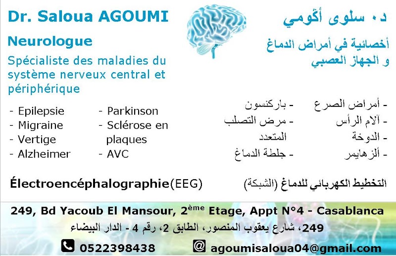 ATCDNfXP_UEQZkTF1-t2AWU-aytlNky34qHN69vLebdh7DwGTumi22sYXN0SLpY-XlZDgDN1ZVeHdpuCXo2SB3FHaW3jCqERCKWn6i7L22VcoKswVgjV-OL4yAP0oq0-AQC2woPs1r7a_b8gABhsl46fSJu_aWAqQsPURJ9bFTG7QISd18QcaVoR1EuYCinBtyZRr-WtvUqgzuiwrWn_id3y4L07rI-ApF_UYp-O1kZc4OYEIXIjNzAJ4HPr2FvuVt8BncC02mnwxlU2unZlGluH5QgM_frzANCZehJtN__tPAsJKA_1