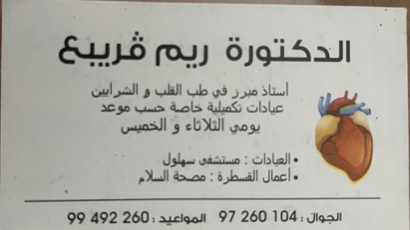 ATCDNfXqrt5tdz1hdorJvthLFjhGhFhBZvplGANIyRCLaYN17qBTaZSL4DMIDQIkAg1SSx_b6I9yDhnlYQEptXIkIQ2cX3GbpkcNTuuttPtWXtaaIqMbCtt9rCMAktJezVBEPZrF3Pat-rAseoDl8UGOv1-gTduRPyD9IXj8JpBAH5lr9xtuuAzO1u_w_Ki0EJvXpj6tODQFI7fR9imkL535lDK-K_XfeaQKLGH3ybADTD-mlgtBIFa5UbHqEJM3BQqaVHkidRrg4s776s-qDak0yROnqfp0uNPbyEL9BH5W5v-dFg_0