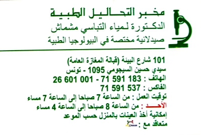 ATCDNfX9dIAISHMeu5XzrxRFDoh-U9b76Me_GOr0XV6hGfGXLGpo5pc-t7_onweSuPXRd3hruGwY8SGmNroDnfP1jXzxjRNmcSK7mpCXMb28TIoG80SS1rHC2ncNlNOQEWrIJS3ecBP9Qb6oWXnJ4DRmoOPaq3mN2cWzhHf7Qp9_xbi0zdpIiWiIxd0Rq6HN4SkN5YQDAr6Q6sNc5LlNQmh1U1WQp3xdrZAeTb_ugNi6N9Q9vu6RJPGrALR0YNraWyQDcxMgd0xIVwzfSQfnCQKLPnGn1eFudD7NguWc_m9frDNoPtJ-v_TkPxSVOThedbWdBqYJySuEIVKMluO9gA-meq3tB4SdG1-5kYk4ltmXUv8HlIeCivs-TbPYjvaCi1drOsqmqzVtbb_o6-NnJgfXxBZGBvXuJ30Pn0FlpfSSf1ToKl4m_4