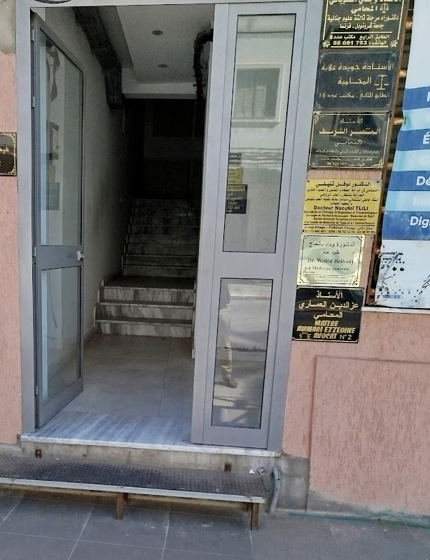 ATCDNfUUU8dYvLZHGQFA_ydq_mi_bRqphpfG3NvymskUuU-W3smhkI30q4LTOwqlneSfAGHephMIG5PevlTodp32MmxjUcVhwbbBiKs2sZQGUiel5sFnfyt5KNQLfZbfE-GnZpfW6YSGIXIYZibmo3i_GPSfPYlagk6y5V6iYT-xaFbQr3h-wJD0VPUIdFliVa_9i9U0AFsyQP6TwiZC-IpD3gZJnLDKRBcISDZzD1h6mhC8I2RBXdWNGc9rF0dltuTaqOylj3d5psWvp5hxhiF2Zfgo528ik_CtmlDqUC9fA7KBi7btC5Pfp8HErnexDw8AN7CWJK21v-uTiaPGwgPUK8OFH_L7SF8FBHjoH9VJ12U7odi8sieWBXhneDsBddM2WvQdDG3fg15U2ihzoNKx2uohkujhOZzr5jufMv4oiPANIF7pRUUzw80gzWmUYWyv_1