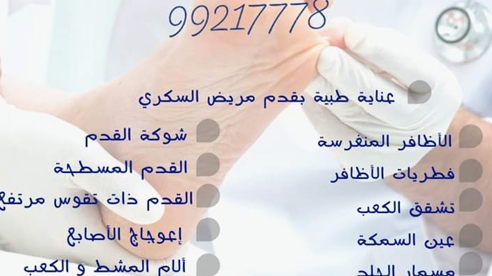 AU_ZVEGFBIHaU1gMQ8ZEVSAzD8MAFd7MFd_3MNaHoq7iKdvksApAgFBFtbqdKBv1F2LVDLXEKP5eOvhDCz7dS1XkekPaKf_6_-60JEWiYOT4cuO_d26vNKrEEH9xCn6uO1OmxeeGF_0lx9iM8sLFcz7YBOLfHXp-CZE8bhCIVWx1RIOBSvTK_Dacu5fmbAxYPRUkCv8KnWHbEj2khyN-l6ASM8GABi9_mUq6aa0xlbOm1tZ2hXrl45ZBhjCdbf288sSbaO2ElKx0QBtYmgF3Ei128ld33_JsOhKUJ-lBzK_J79Mhiw_0