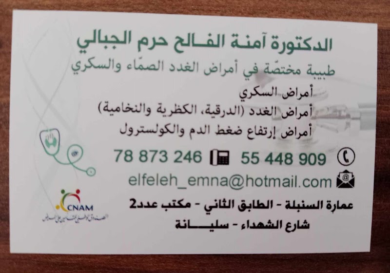 ATCDNfXemCBGt4D1muoZ1hj2R1N1nTF6xWfeksTtL_mo82EF0pc3HnmZpfS7_ZW2aHHBvAZoPl22-tLC8K83pDSMRYqZK_SkMppC6cdmmJylmGXHD6xQYevUrmUXr9E9aBYtD0aZ2wihDlFOFyaGypYvWSBt8CfLU1hRZhNy4bGgYzdUH13gW-Dc6DbDINK8aHfFweHYi1W4jC7xNM0zv_FRRsse6ggUEREvOyebx-EBZAIFjQaIYK53PWKjYnhC4TkJ6WBeiR9p2JbWg68BipGef6zCu_w9e-NAvp0ITjvgSS2vLvrLyaGgOy3GsyQ9qbqREXEghiQ6JYxYPN6845rFjqGcf0AP7rac4E3X831MwNHD678Xd3N60n5FDfyhTqzG98Be8pq2oWj4umbClfUEzh7DMbuBtj3tIk6nd5QcDp3x9PZqUfiBYDVKK76SrmKg_4