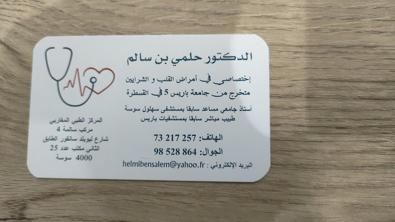 ATCDNfVqDmIev_8eSQf1PxIw2THsYV7oFzWW0UwliZzFJv7SFroDXe1eMQW0uXaNAwTehLIivIQISquAJJqLxUb39kEy-1blXuHCi51DkPWzxsC7k9_hOh01pL3RC_rb238QFep3ILLk4-NFyk6QXzIUG9b2ODdVKA625FZPSFEbFBRV_RBcYR4p9rCu2JQPox4XddpFGHpyQCQivtIbtxZ1U9F56LXikOy9Z6XzrFVic2VF9ncvTLY1c50PilswOHxpimLf2RJvuaDSNg1Pn5QJkkJ0TstdXkdGjHGcas4GVwkLHDH4OJY1dVRBM0CAmc7Kpee9DmSvWLL-iHeXjg4pD_62edUIQeA9DleEeLwRj21Sz0UYjX2P2ZSutD1btqTDmsaVuaybEWR4rvZ5VZdSo_Erb3sgOtocf9iWSVjEMittsjPG_2