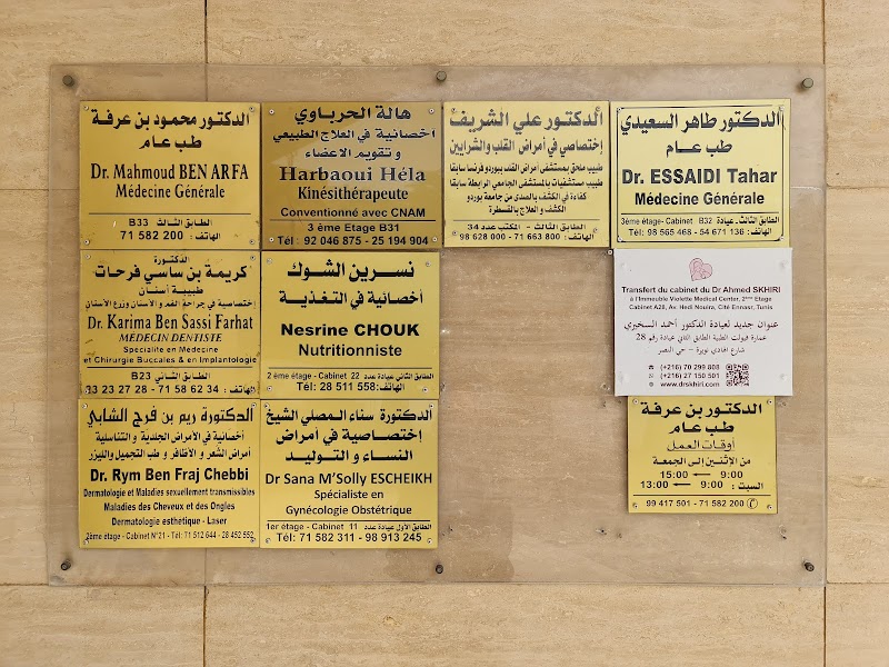 ATCDNfXPrd1cpyX-rZPzAtAAg8XJDivoKJqm7xkTKA0Dk1sDgZoY5a784bn02nSI-423dGKENxsb88TCjqJuacK-grtpbYVtaplA8J182bwpfVIckqMuBnHAdT7d1Ud5J9R6yM7eJGWGaVaR_D9aqQVyyTw6IE9Ag9gnr0Y9hN7Envag0sodAIptLOxUg2FttmtLJaLcMLuaRCs9cUf15q3rt4G_B8Imj2QT312z5ptLn4alCUfoVq9wPjOsR1N3RzobxcjGfSQp3UiJ2CpYgil-K3J4b_YPm_7y1X_Ej1PPPVYpvA_2